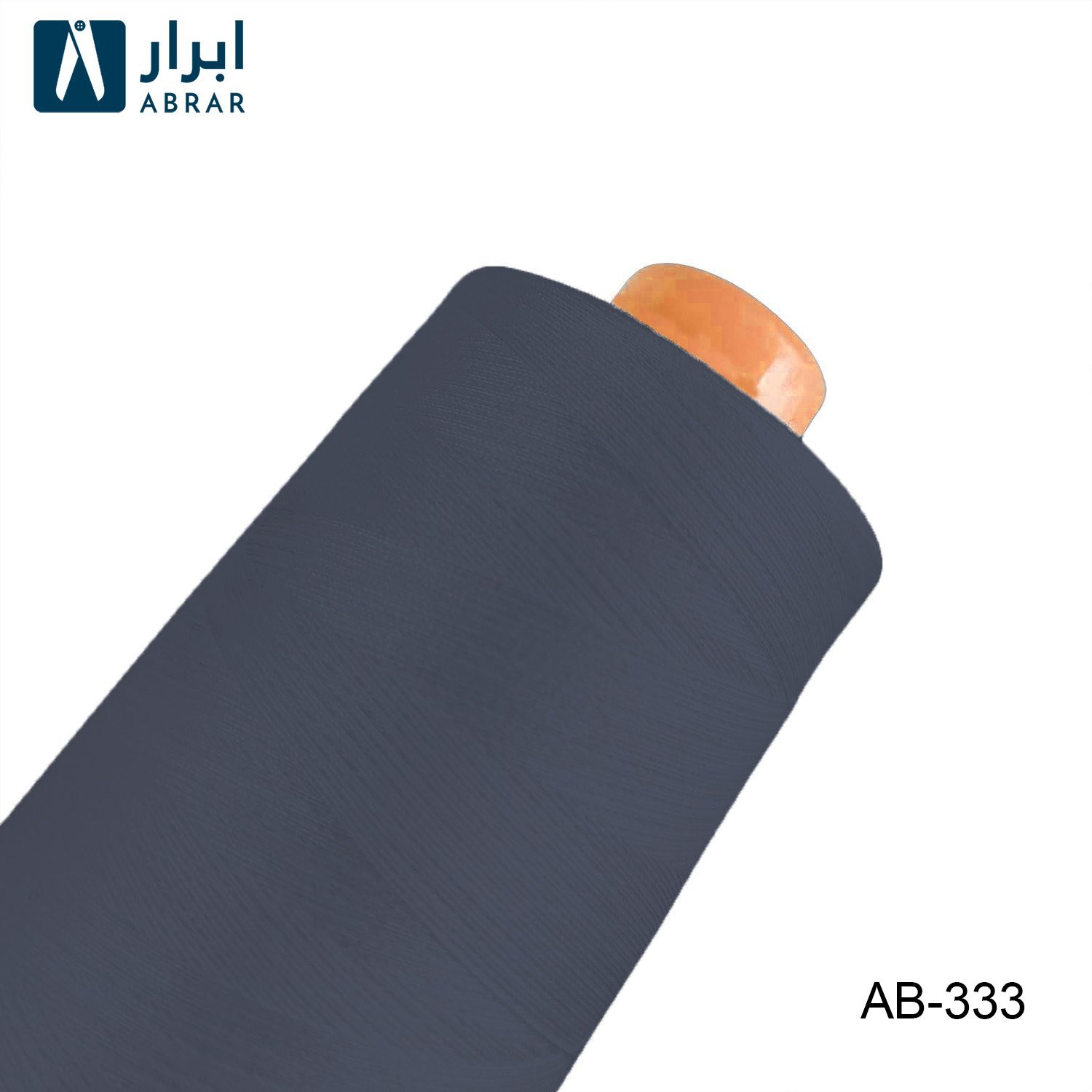 333.jpg Abrar Premium Sewing Thread 3000 Yards - 333 - Image 1