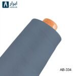 Abrar Premium Sewing Thread 3000 Yards  - 334