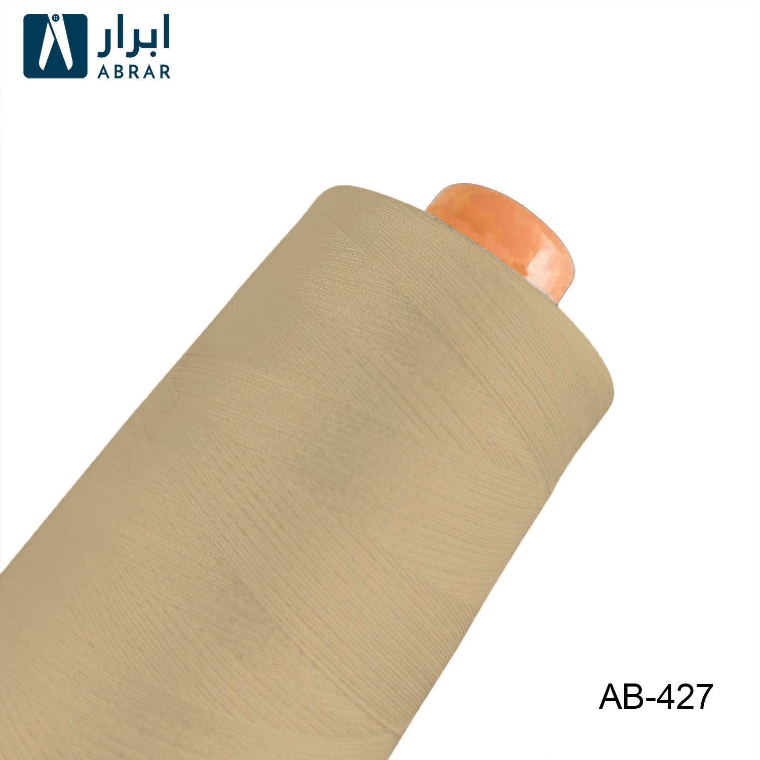 427.jpg Abrar Premium Sewing Thread 3000 Yards - 427 - Image 1
