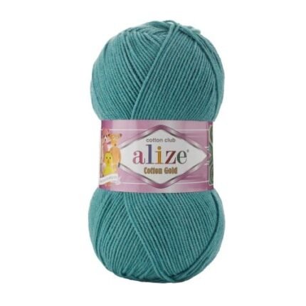 Alize Cotton Gold -  156