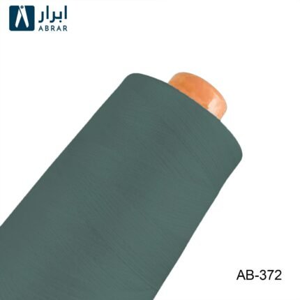 Abrar Premium Sewing Thread 3000 Yards 372 High Strength Smooth Polyester Thread Spool