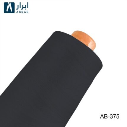 Abrar Premium Sewing Thread 3000 Yards 375 High Strength Smooth Polyester Thread Spool
