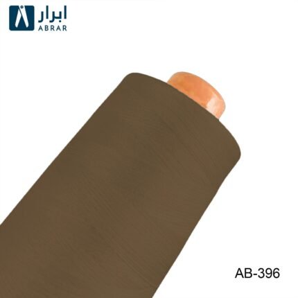 Abrar Premium Sewing Thread 3000 Yards 396 High Strength Smooth Polyester Thread Spool