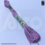 خيط التطريز Airo 3041