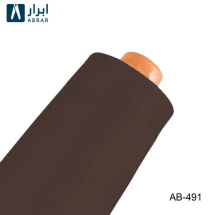 Abrar Premium Sewing Thread 3000 Yards 491 High Strength Smooth Polyester Thread Spool