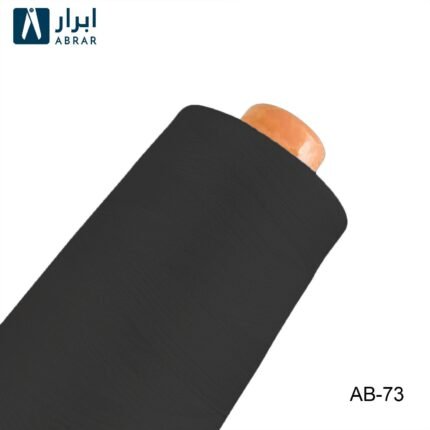 Abrar Premium Sewing Thread 3000 Yards 73 High Strength Smooth Polyester Thread Spool