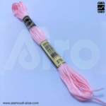 خيط التطريز Airo 3713
