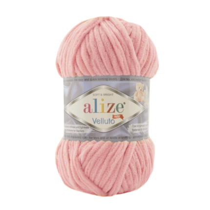 Alize Velluto 340 Chunky Velvet Chenille Knitting & Crochet Yarn 100g Micro Polyester