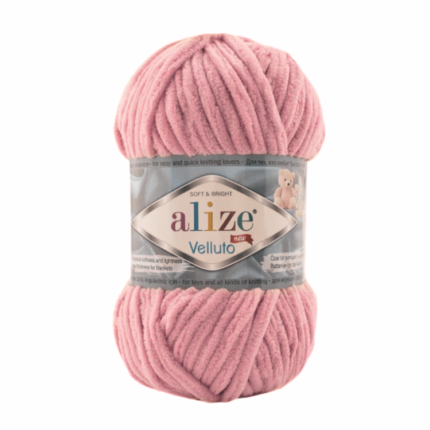 Alize Velluto 866 Chunky Velvet Chenille Knitting & Crochet Yarn 100g Micro Polyester