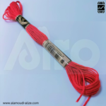 خيط التطريز  Airo