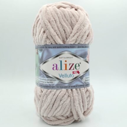 Alize Velluto 599 Chunky Velvet Chenille Knitting & Crochet Yarn 100g Micro Polyester